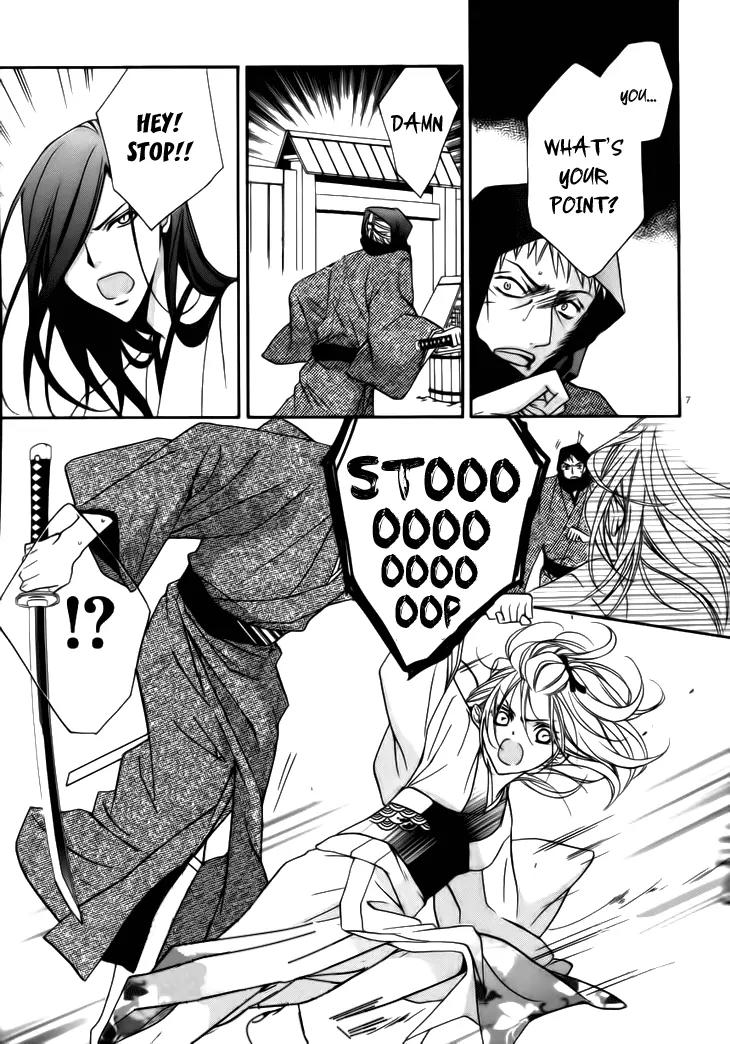 Yoshiwara Hana Oboro Chapter 4 page 10 - Chapter 4: Snake Mark