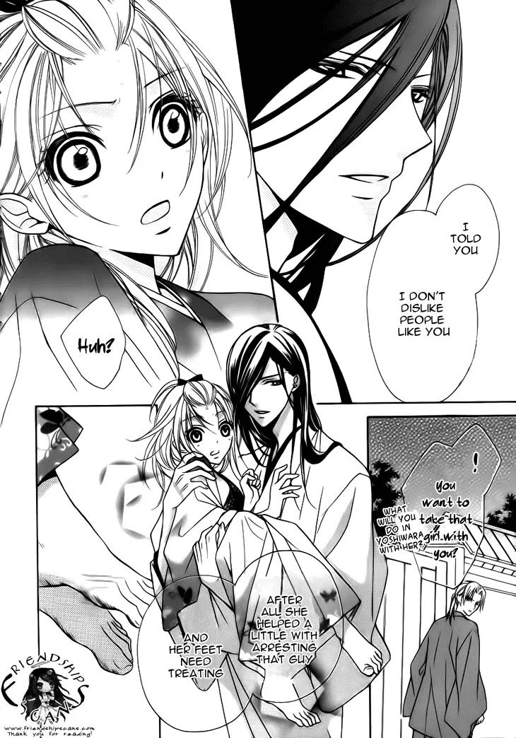 Yoshiwara Hana Oboro Chapter 4 page 21 - Chapter 4: Snake Mark