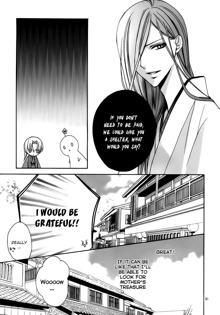 Yoshiwara Hana Oboro Chapter 4 page 34 - Chapter 4: Snake Mark