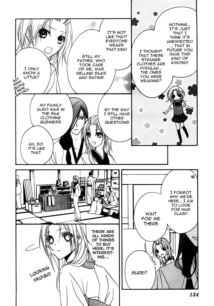Yoshiwara Hana Oboro Chapter 4 page 37 - Chapter 4: Snake Mark