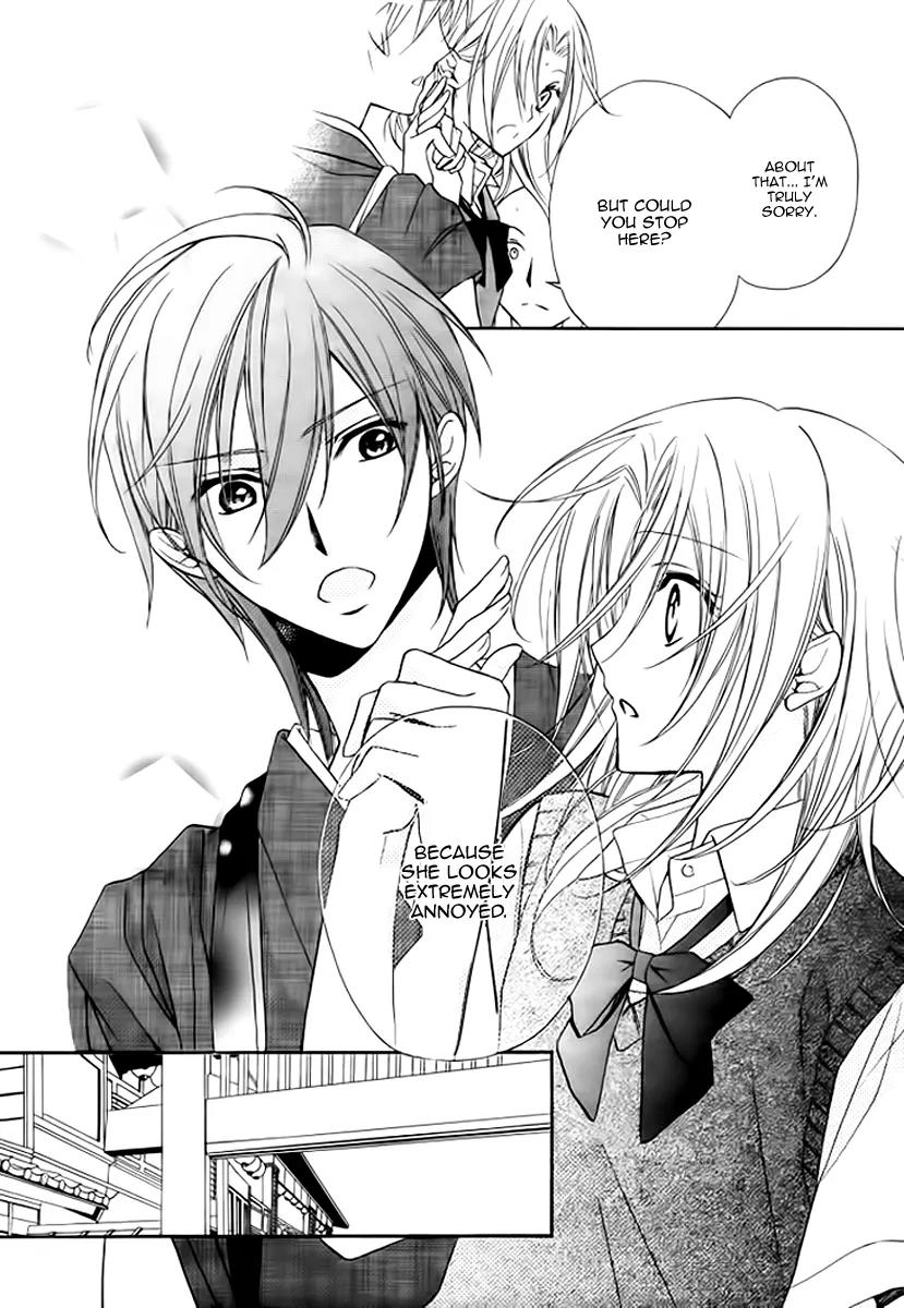 Yoshiwara Hana Oboro Chapter 5 page 12 - Chapter 5: Fretting