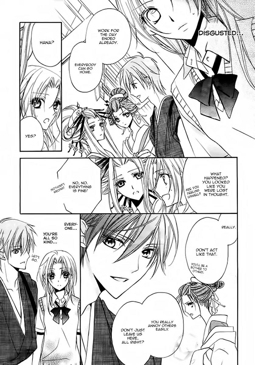Yoshiwara Hana Oboro Chapter 5 page 19 - Chapter 5: Fretting