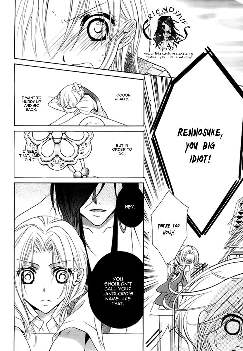 Yoshiwara Hana Oboro Chapter 5 page 26 - Chapter 5: Fretting