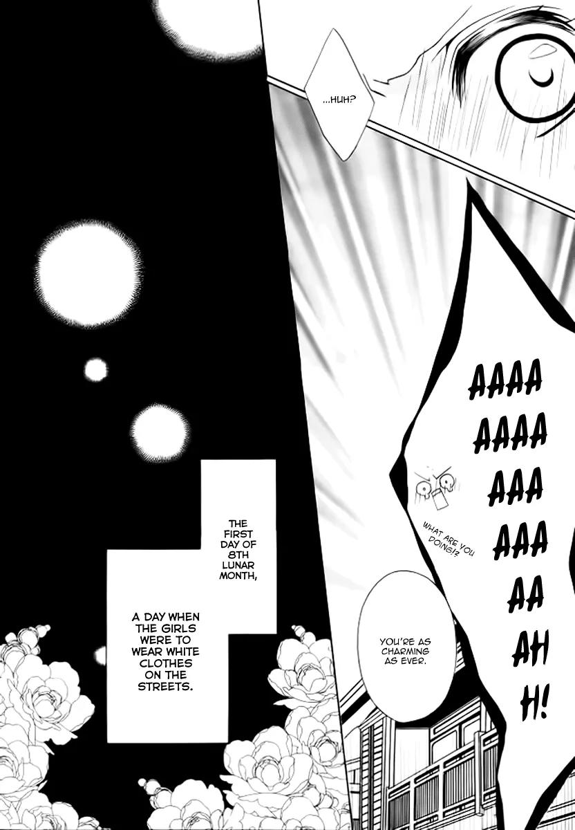 Yoshiwara Hana Oboro Chapter 5 page 28 - Chapter 5: Fretting