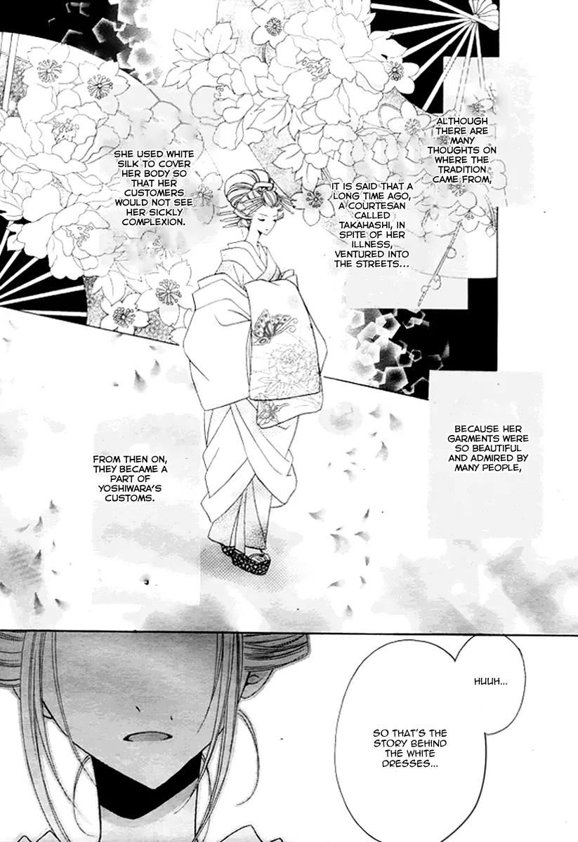 Yoshiwara Hana Oboro Chapter 5 page 29 - Chapter 5: Fretting
