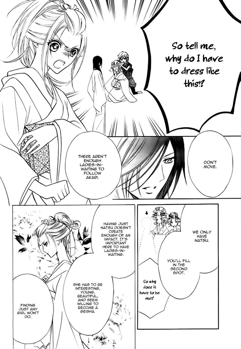 Yoshiwara Hana Oboro Chapter 5 page 30 - Chapter 5: Fretting