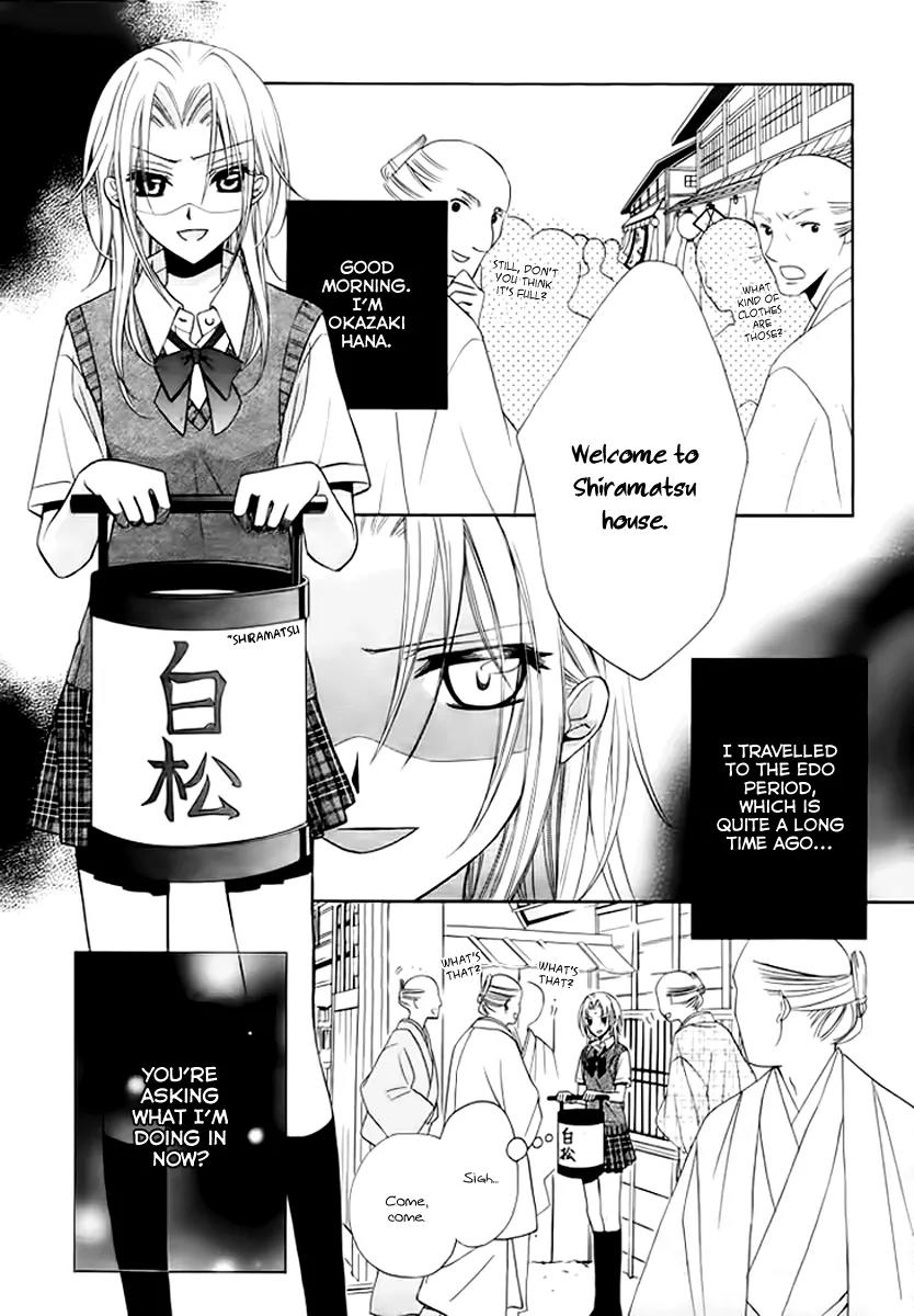 Yoshiwara Hana Oboro Chapter 5 page 5 - Chapter 5: Fretting