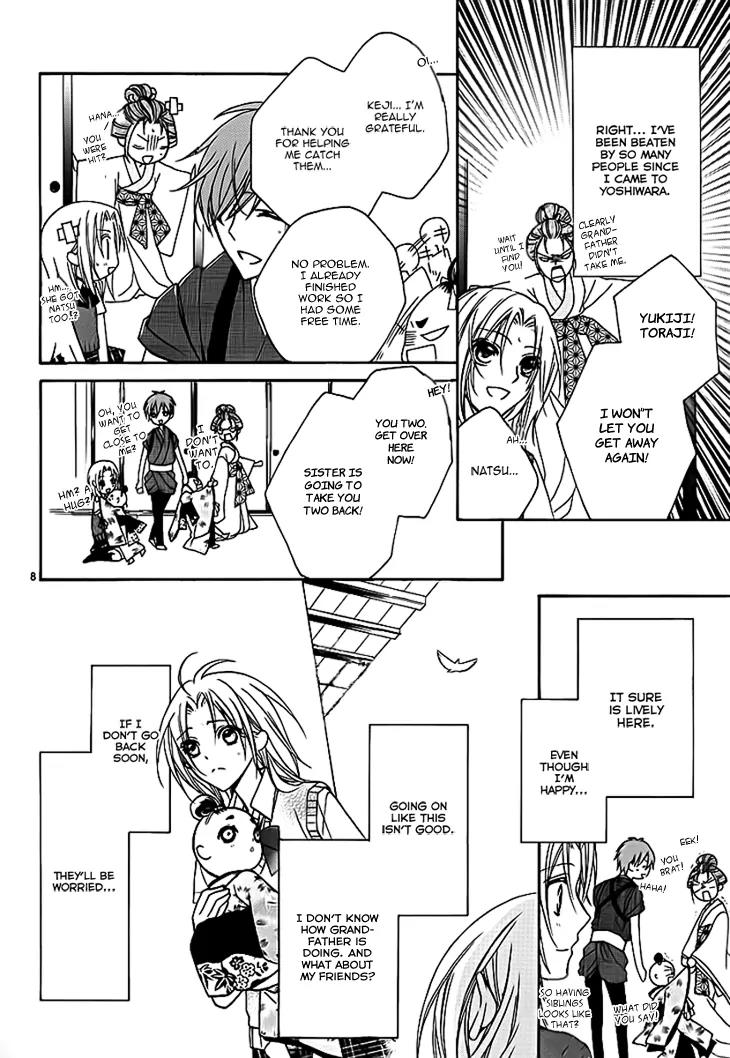 Yoshiwara Hana Oboro Chapter 6 page 10 - Chapter 6: Lost in a Thick Fog