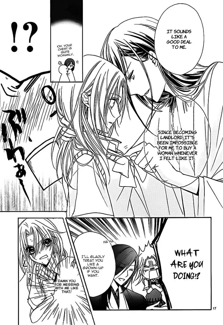 Yoshiwara Hana Oboro Chapter 6 page 19 - Chapter 6: Lost in a Thick Fog