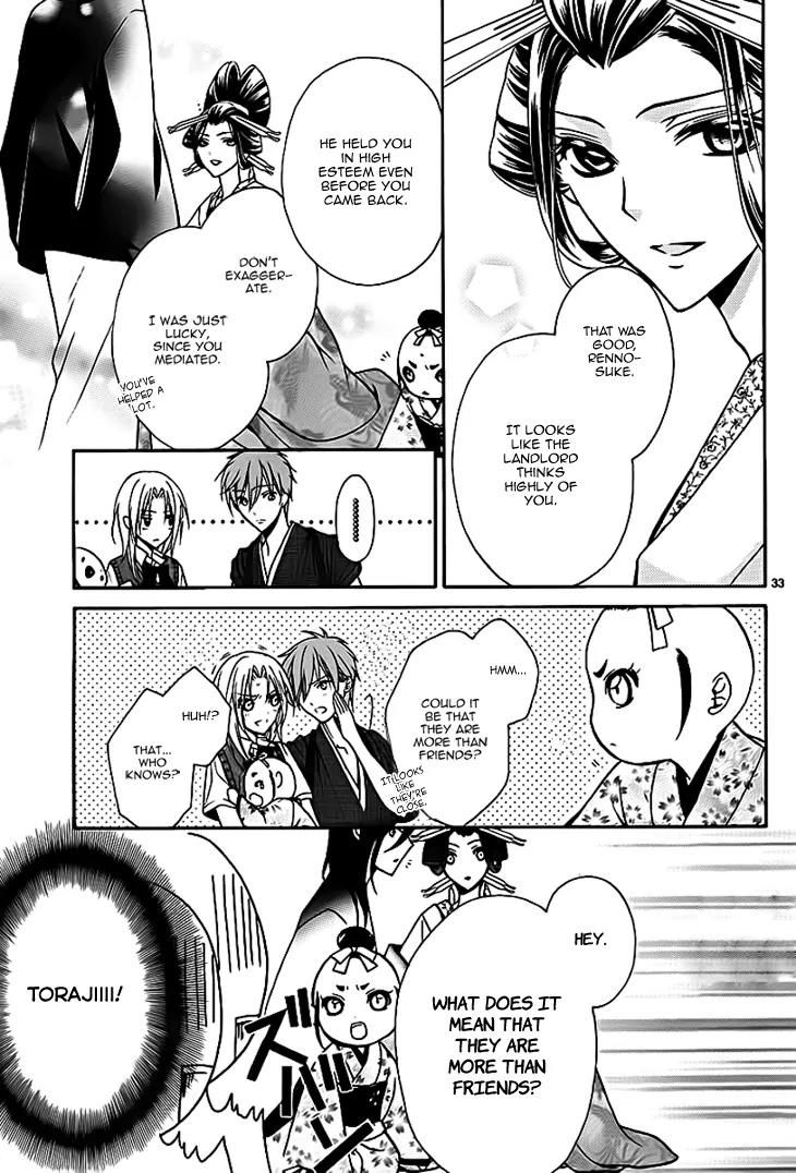 Yoshiwara Hana Oboro Chapter 6 page 35 - Chapter 6: Lost in a Thick Fog
