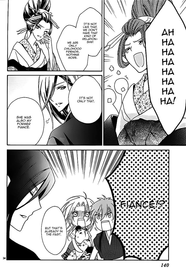 Yoshiwara Hana Oboro Chapter 6 page 36 - Chapter 6: Lost in a Thick Fog