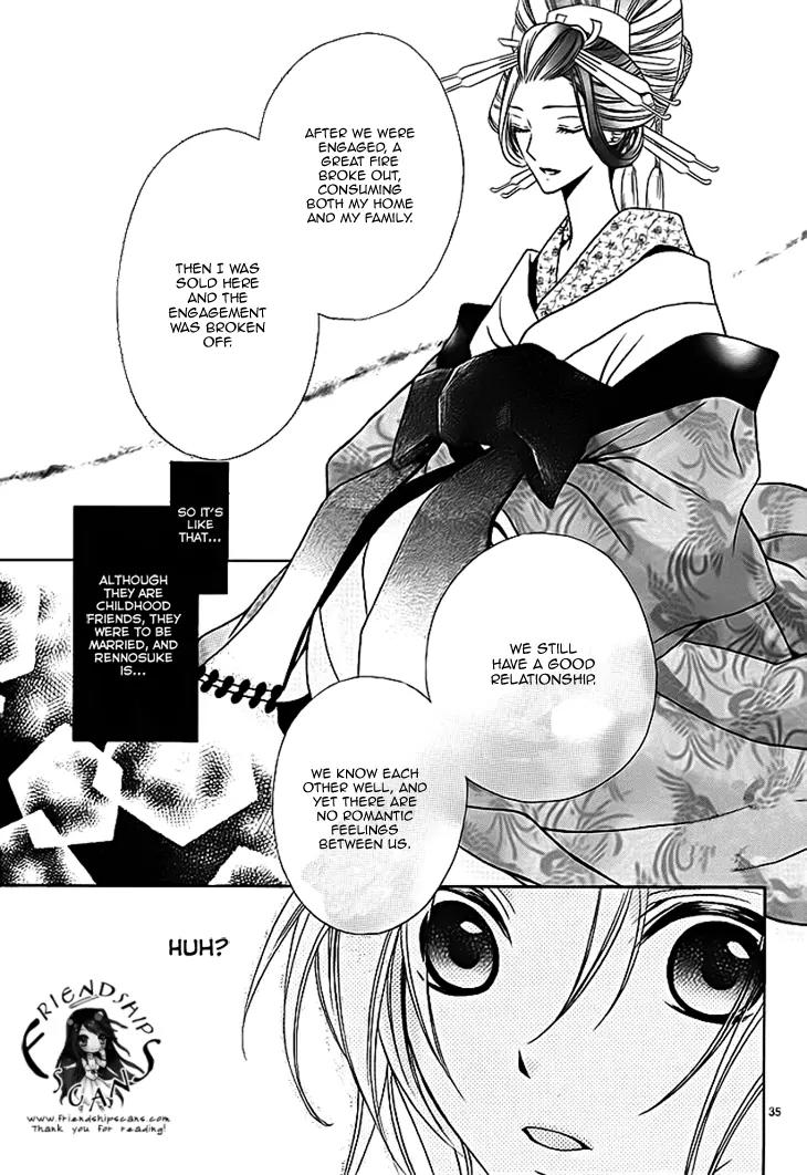 Yoshiwara Hana Oboro Chapter 6 page 37 - Chapter 6: Lost in a Thick Fog