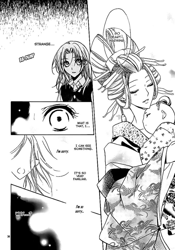 Yoshiwara Hana Oboro Chapter 6 page 40 - Chapter 6: Lost in a Thick Fog