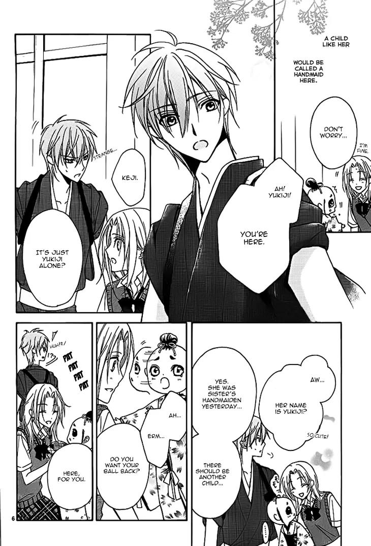 Yoshiwara Hana Oboro Chapter 6 page 8 - Chapter 6: Lost in a Thick Fog