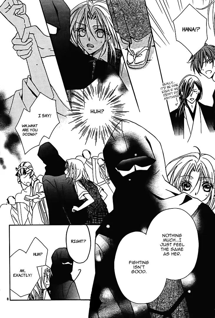 Yoshiwara Hana Oboro Chapter 7 page 10 - Chapter 7: Missing the Point
