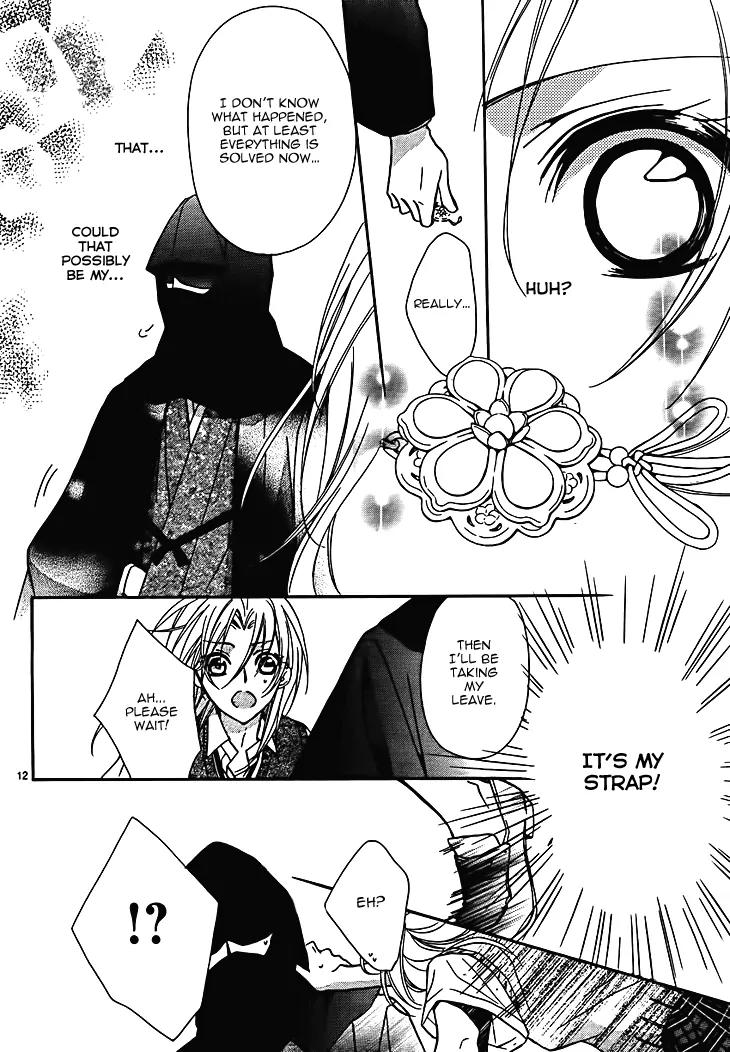 Yoshiwara Hana Oboro Chapter 7 page 14 - Chapter 7: Missing the Point