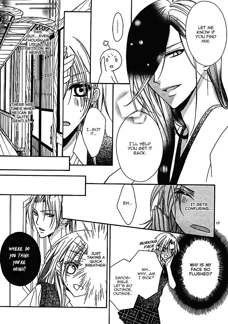Yoshiwara Hana Oboro Chapter 7 page 19 - Chapter 7: Missing the Point
