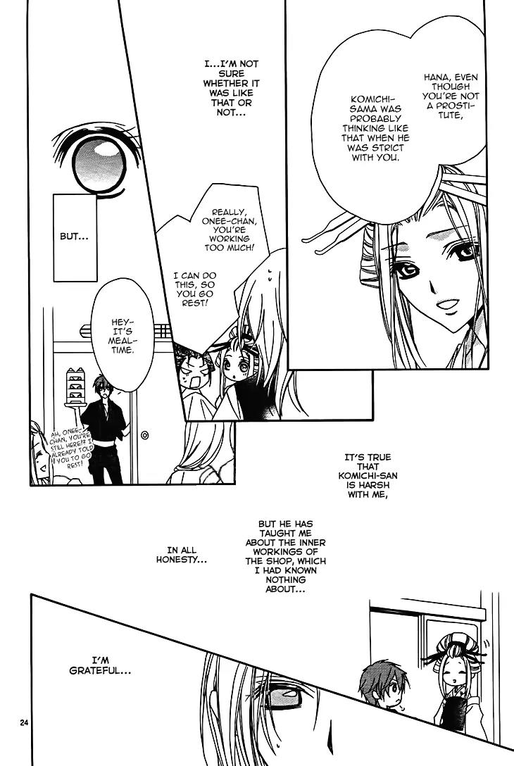 Yoshiwara Hana Oboro Chapter 7 page 26 - Chapter 7: Missing the Point