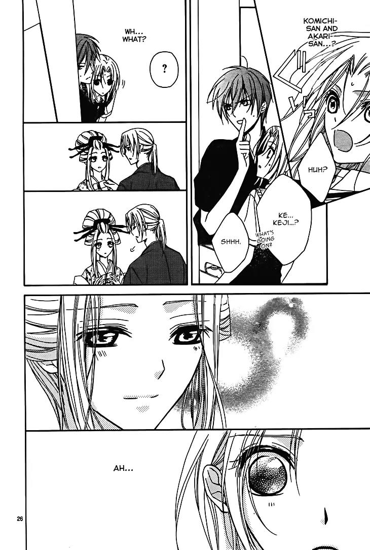 Yoshiwara Hana Oboro Chapter 7 page 28 - Chapter 7: Missing the Point