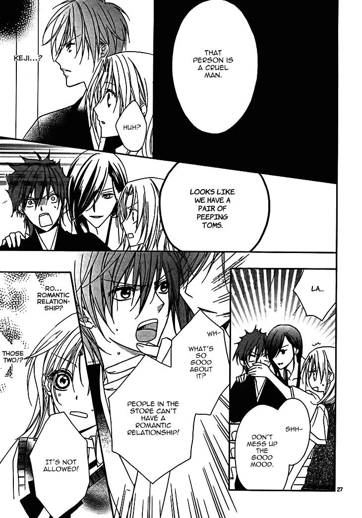 Yoshiwara Hana Oboro Chapter 7 page 29 - Chapter 7: Missing the Point