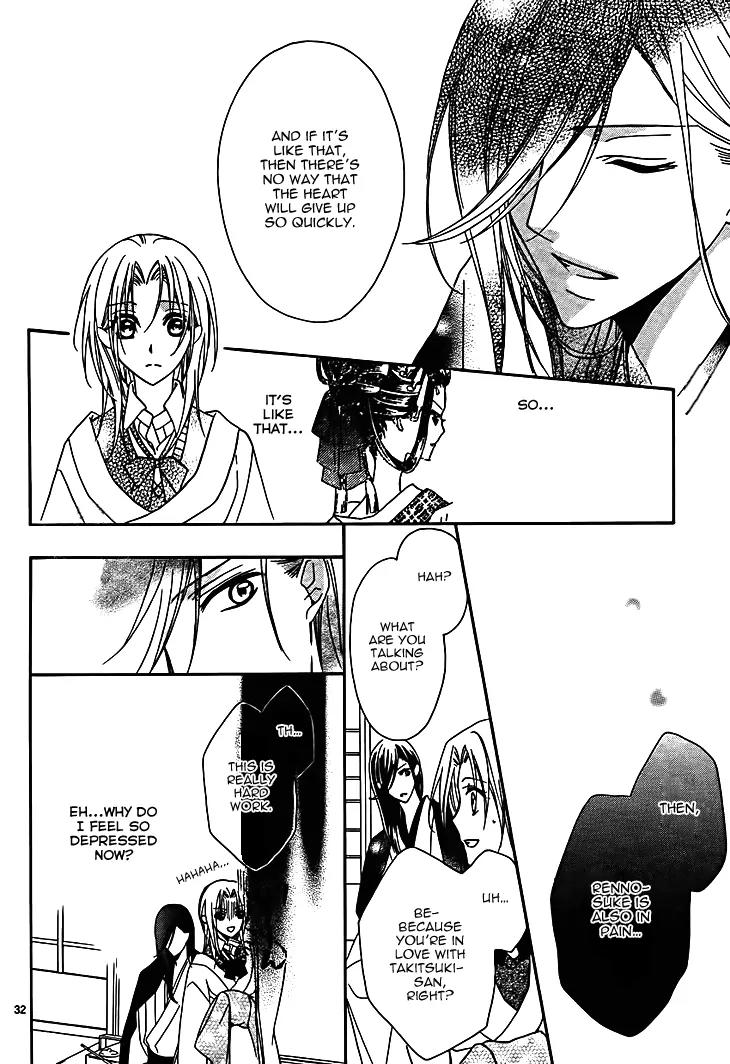 Yoshiwara Hana Oboro Chapter 7 page 34 - Chapter 7: Missing the Point