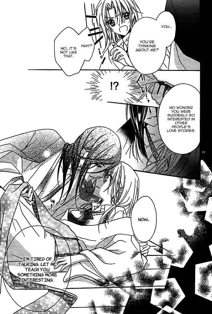 Yoshiwara Hana Oboro Chapter 7 page 35 - Chapter 7: Missing the Point