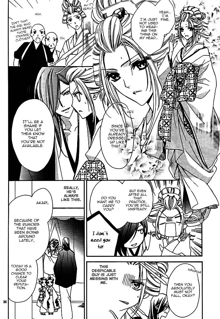 Yoshiwara Hana Oboro Chapter 7 page 38 - Chapter 7: Missing the Point