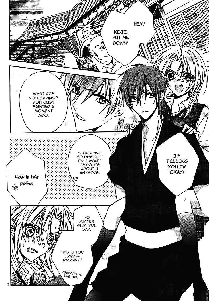 Yoshiwara Hana Oboro Chapter 7 page 4 - Chapter 7: Missing the Point