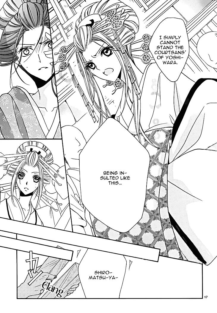 Yoshiwara Hana Oboro Chapter 8 page 19 - Chapter 8: To Sing with a Solemn Fervour