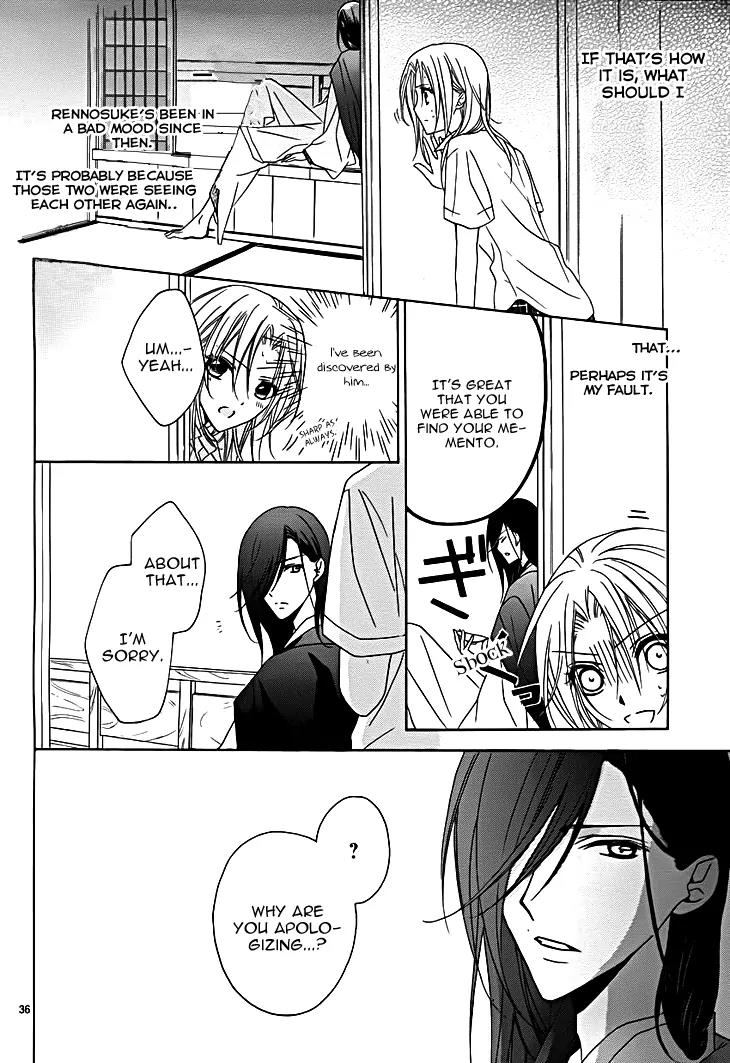 Yoshiwara Hana Oboro Chapter 8 page 38 - Chapter 8: To Sing with a Solemn Fervour