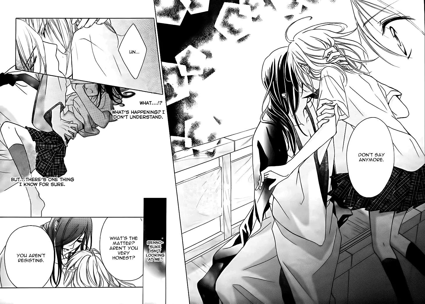 Yoshiwara Hana Oboro Chapter 8 page 40 - Chapter 8: To Sing with a Solemn Fervour