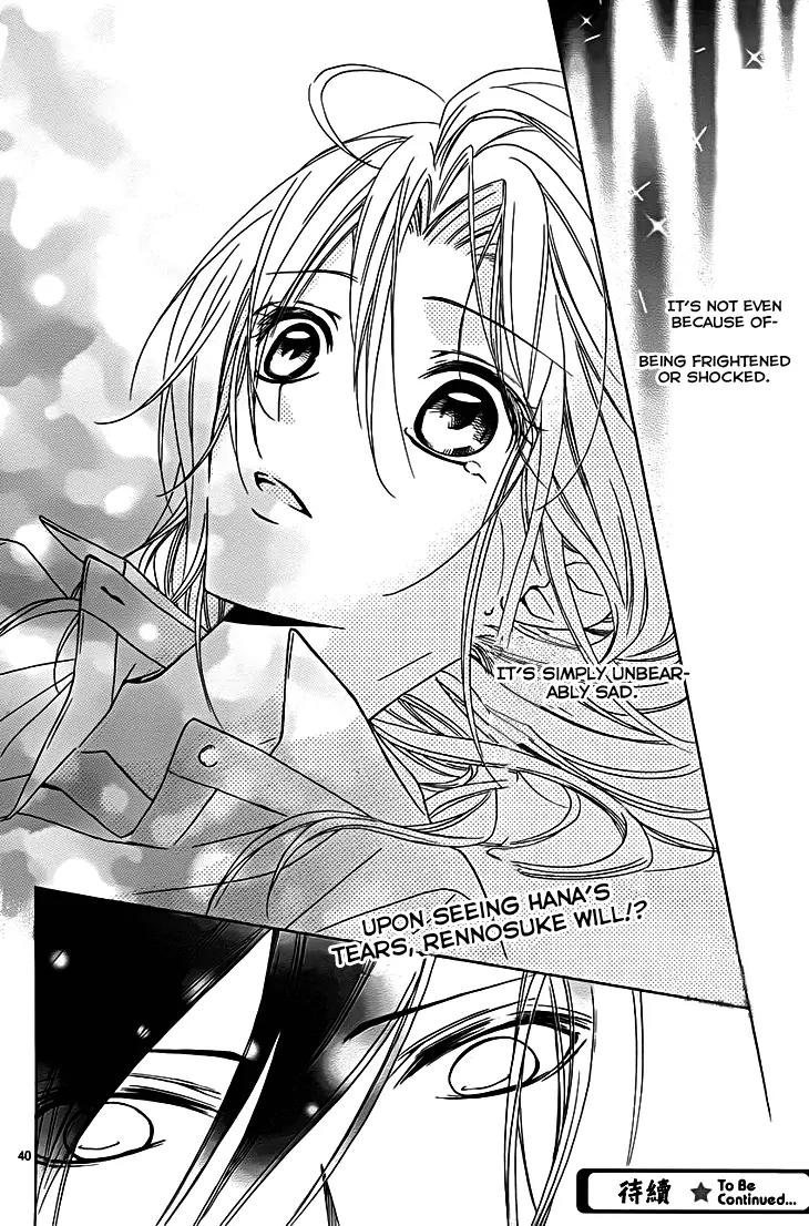 Yoshiwara Hana Oboro Chapter 8 page 41 - Chapter 8: To Sing with a Solemn Fervour