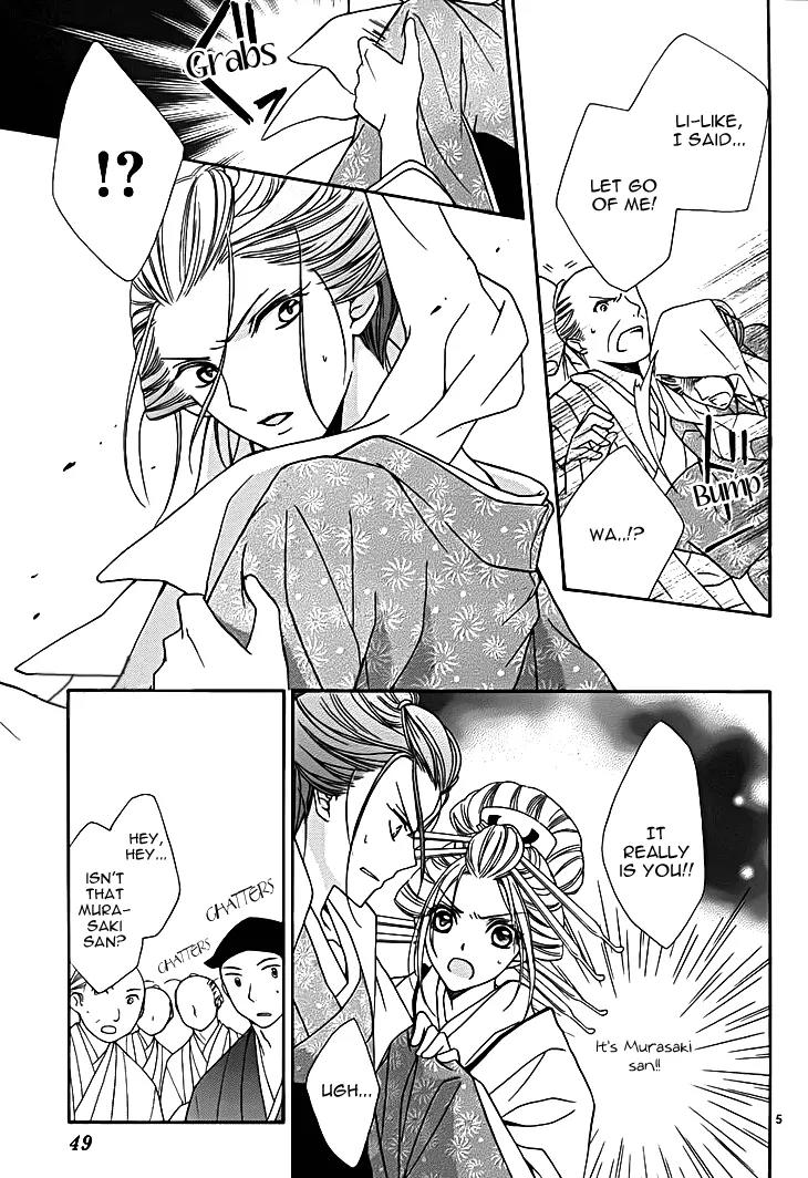 Yoshiwara Hana Oboro Chapter 8 page 7 - Chapter 8: To Sing with a Solemn Fervour