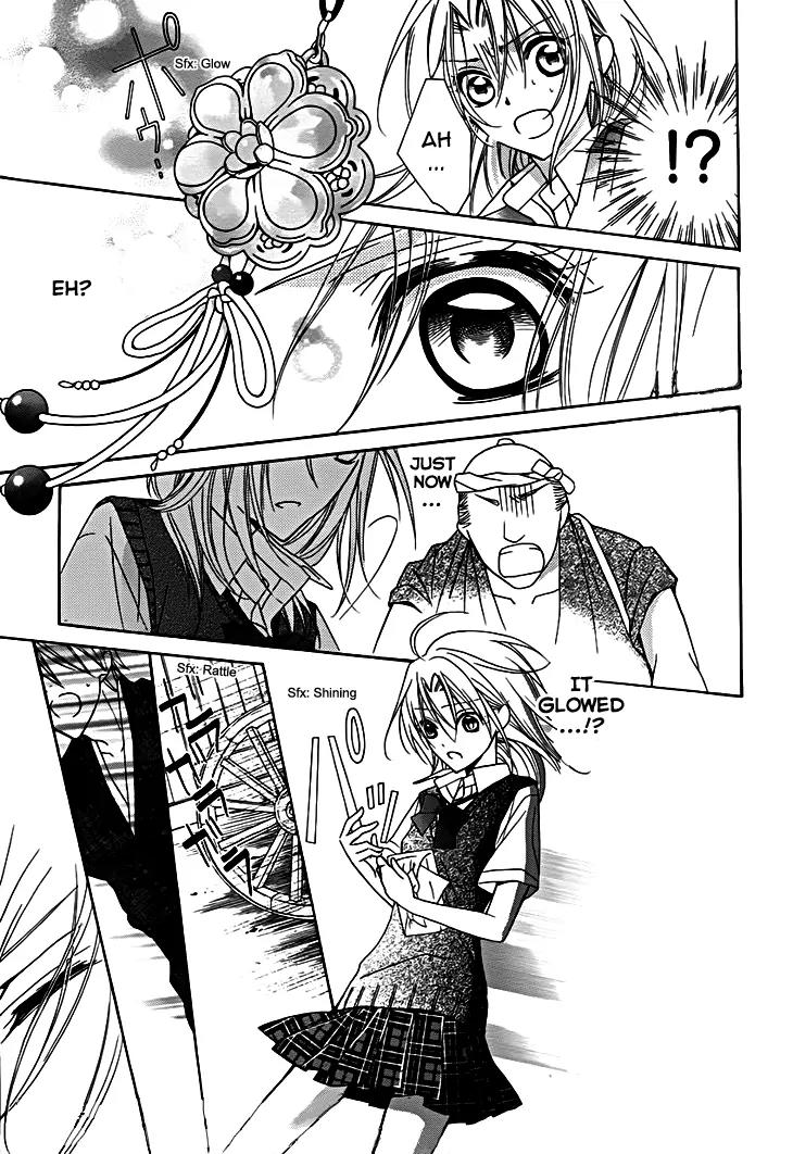 Yoshiwara Hana Oboro Chapter 9 page 14 - Chapter 9: Heart to Heart