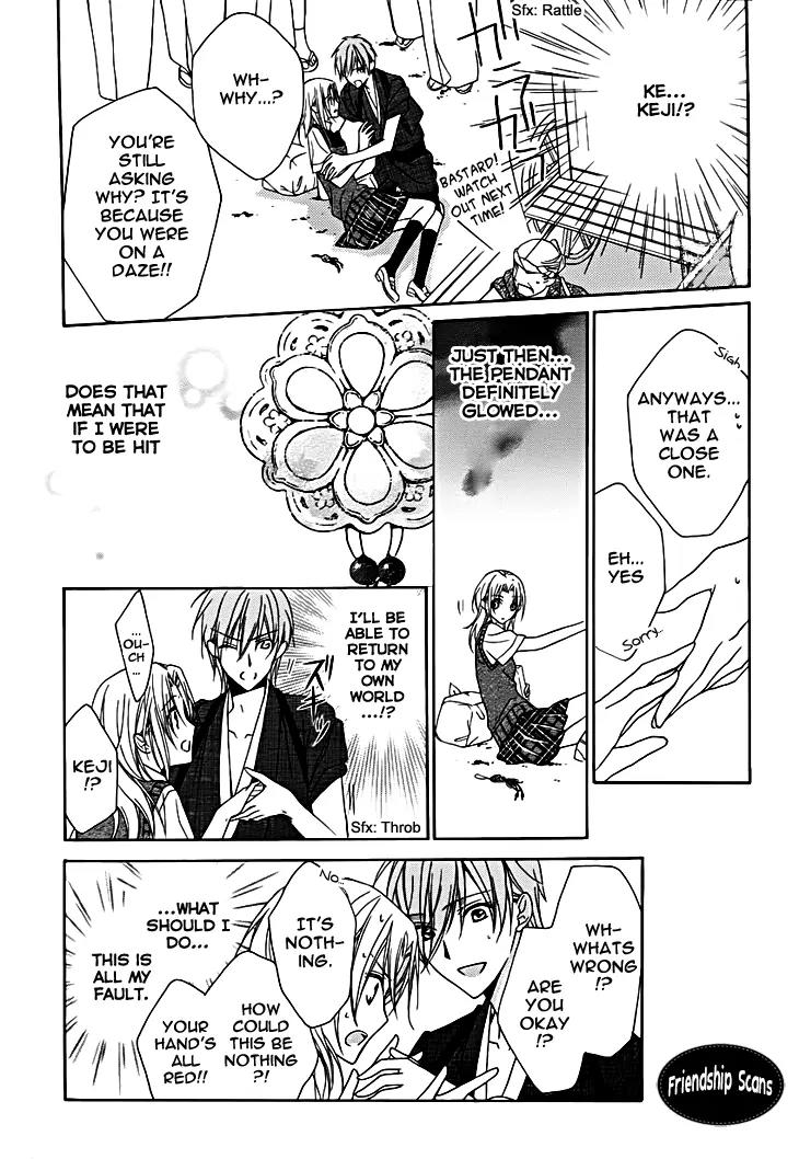 Yoshiwara Hana Oboro Chapter 9 page 16 - Chapter 9: Heart to Heart