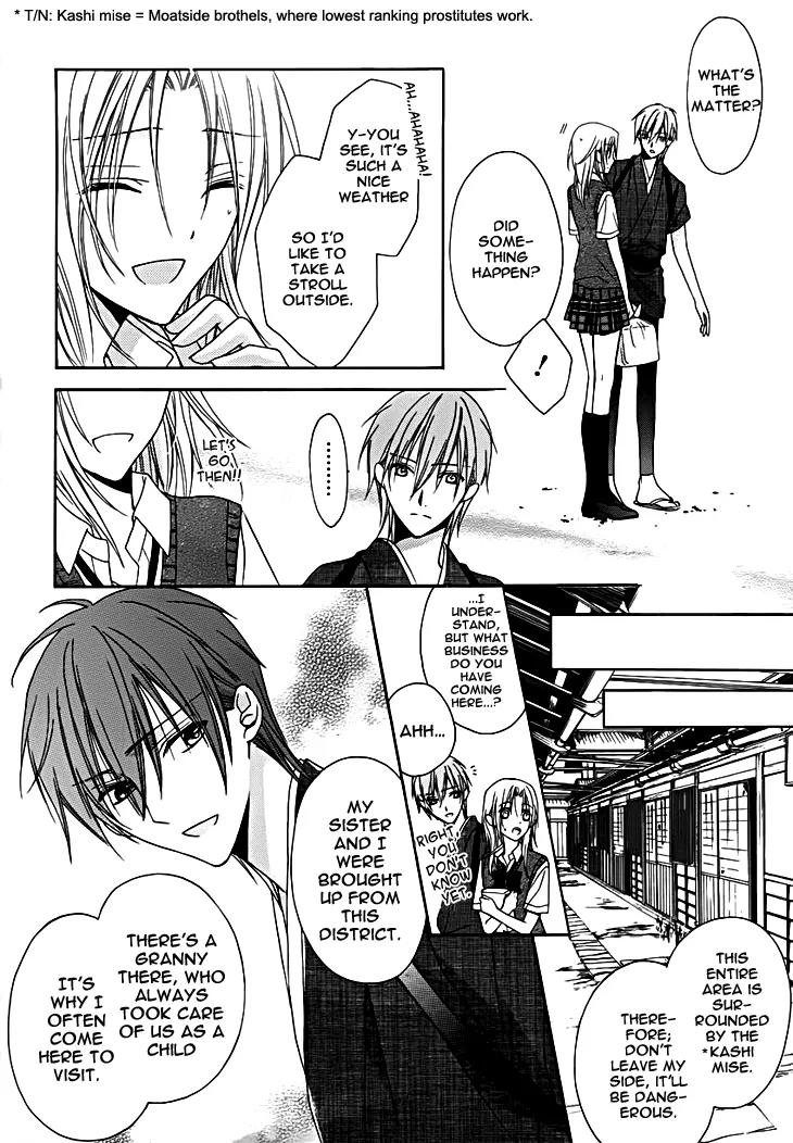 Yoshiwara Hana Oboro Chapter 9 page 19 - Chapter 9: Heart to Heart