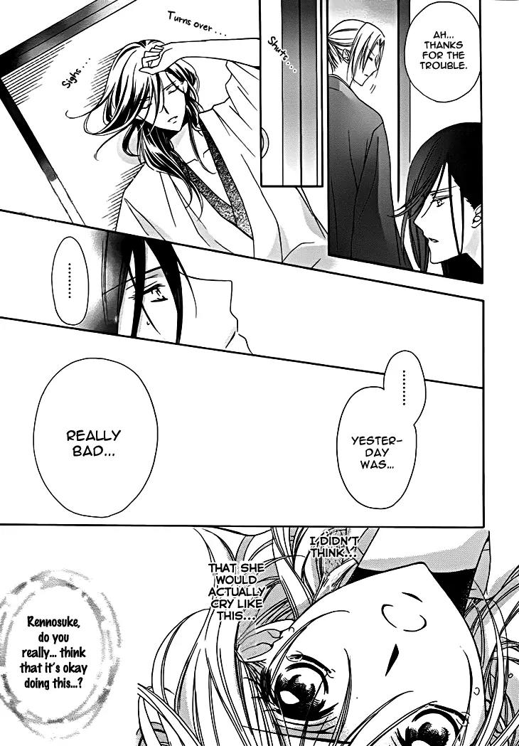 Yoshiwara Hana Oboro Chapter 9 page 30 - Chapter 9: Heart to Heart