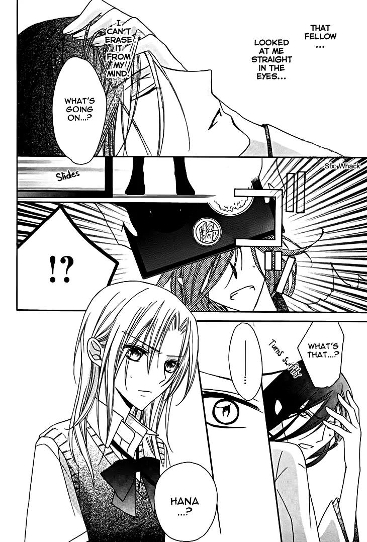 Yoshiwara Hana Oboro Chapter 9 page 31 - Chapter 9: Heart to Heart