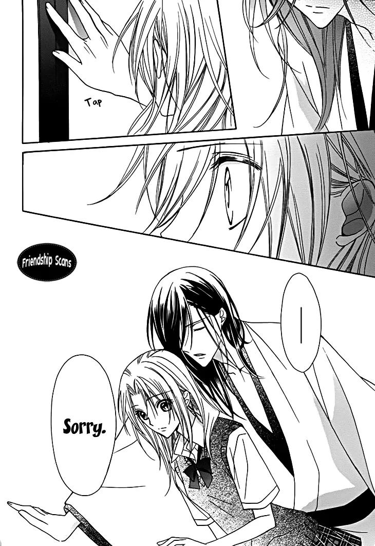 Yoshiwara Hana Oboro Chapter 9 page 33 - Chapter 9: Heart to Heart