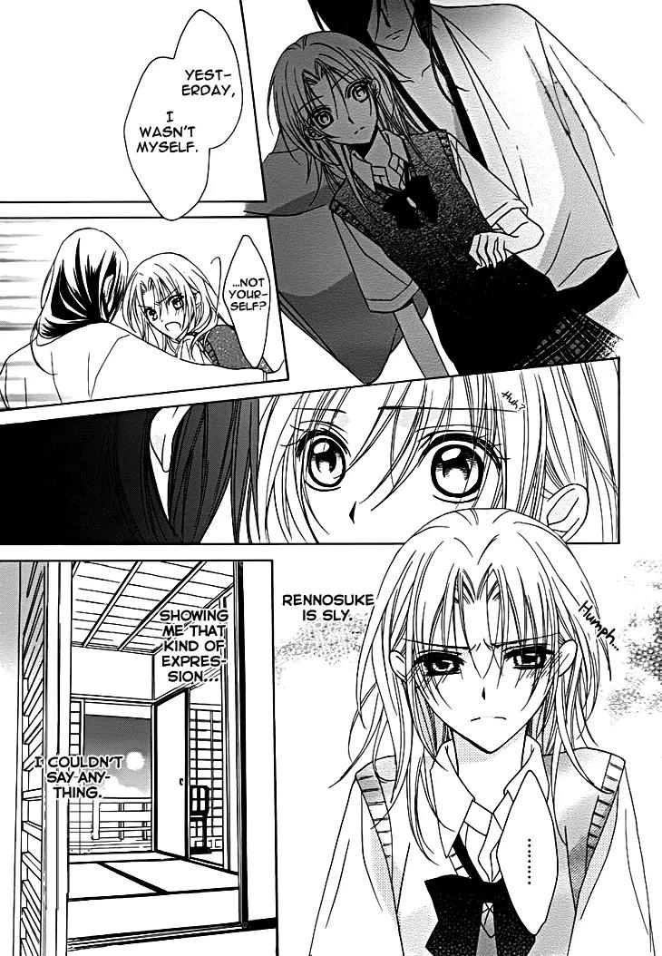 Yoshiwara Hana Oboro Chapter 9 page 34 - Chapter 9: Heart to Heart