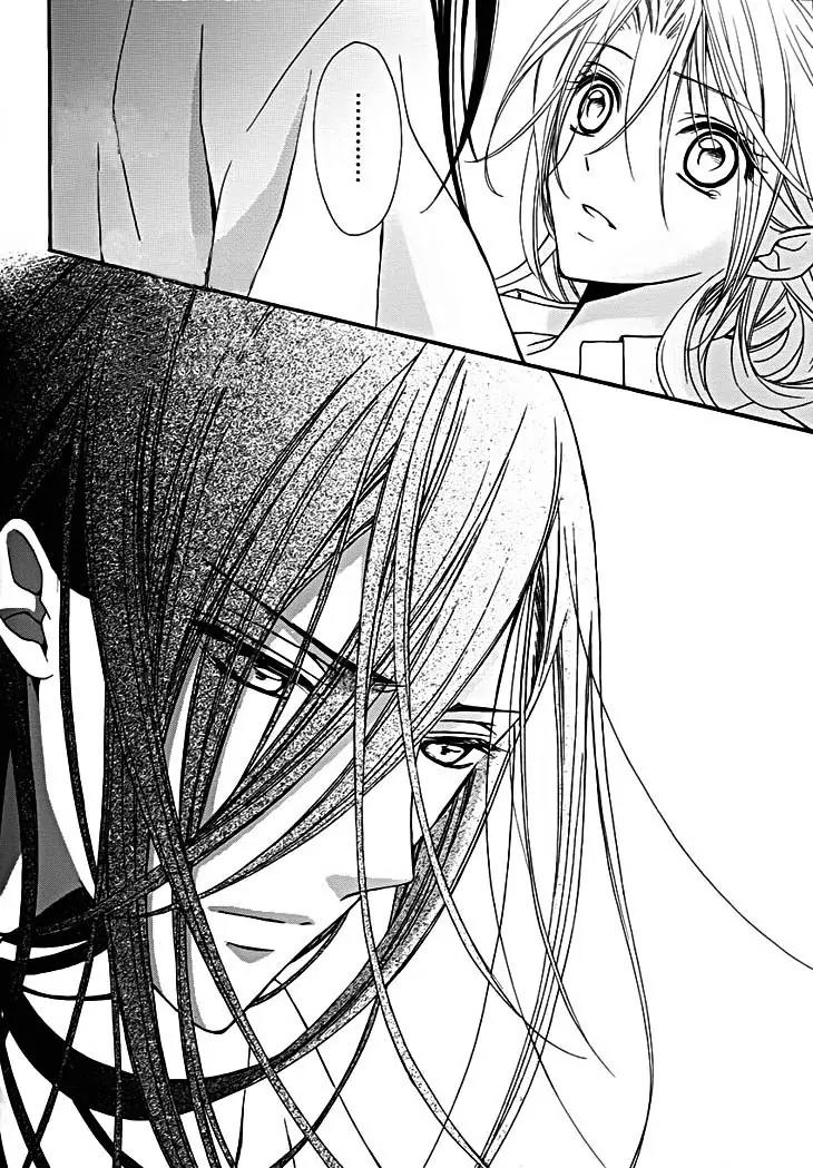 Yoshiwara Hana Oboro Chapter 9 page 7 - Chapter 9: Heart to Heart