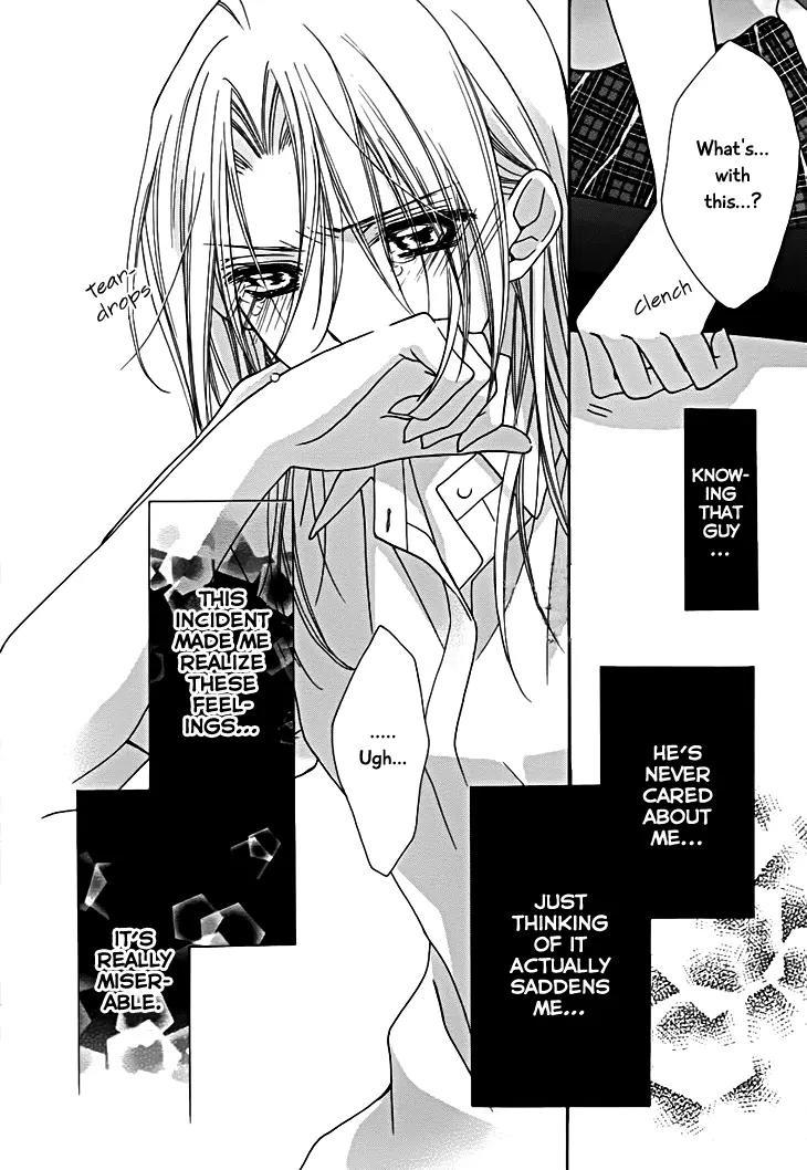 Yoshiwara Hana Oboro Chapter 9 page 9 - Chapter 9: Heart to Heart