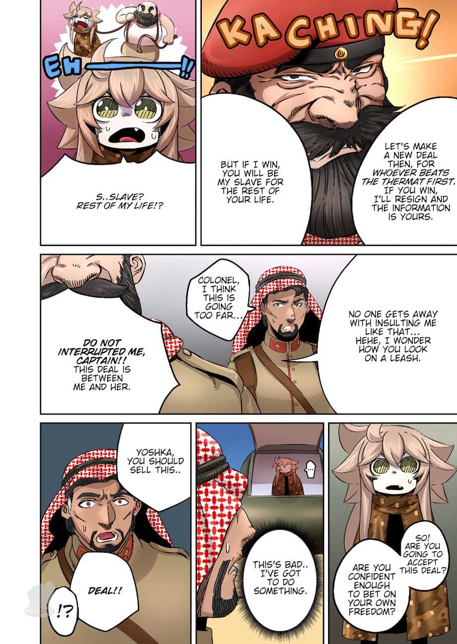 Yoshka Space Program Chapter 16 page 12 - Chapter 16: Gamble