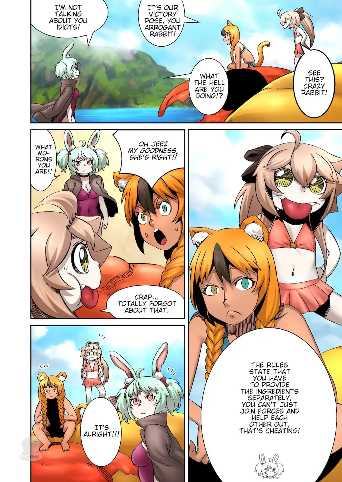 Yoshka Space Program Chapter 41 page 2 - Chapter 41: Amazement