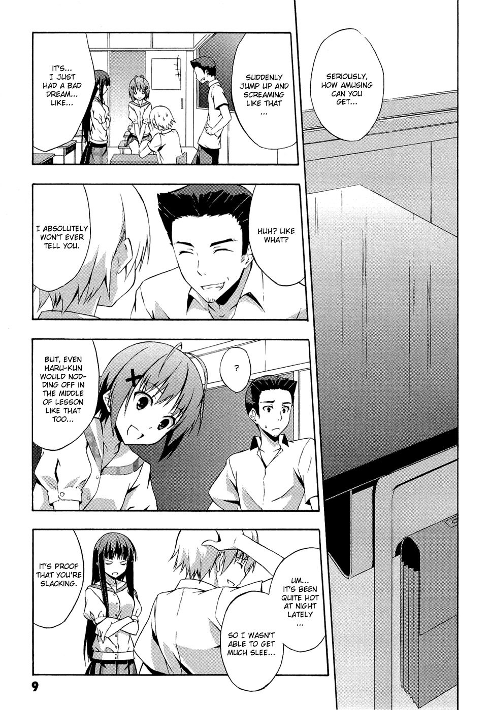 Yosuga no Sora Chapter 1 page 10 - Chapter 1: When It All Begins