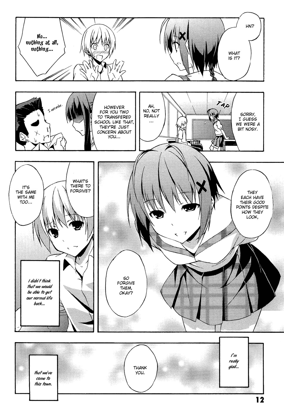Yosuga no Sora Chapter 1 page 13 - Chapter 1: When It All Begins