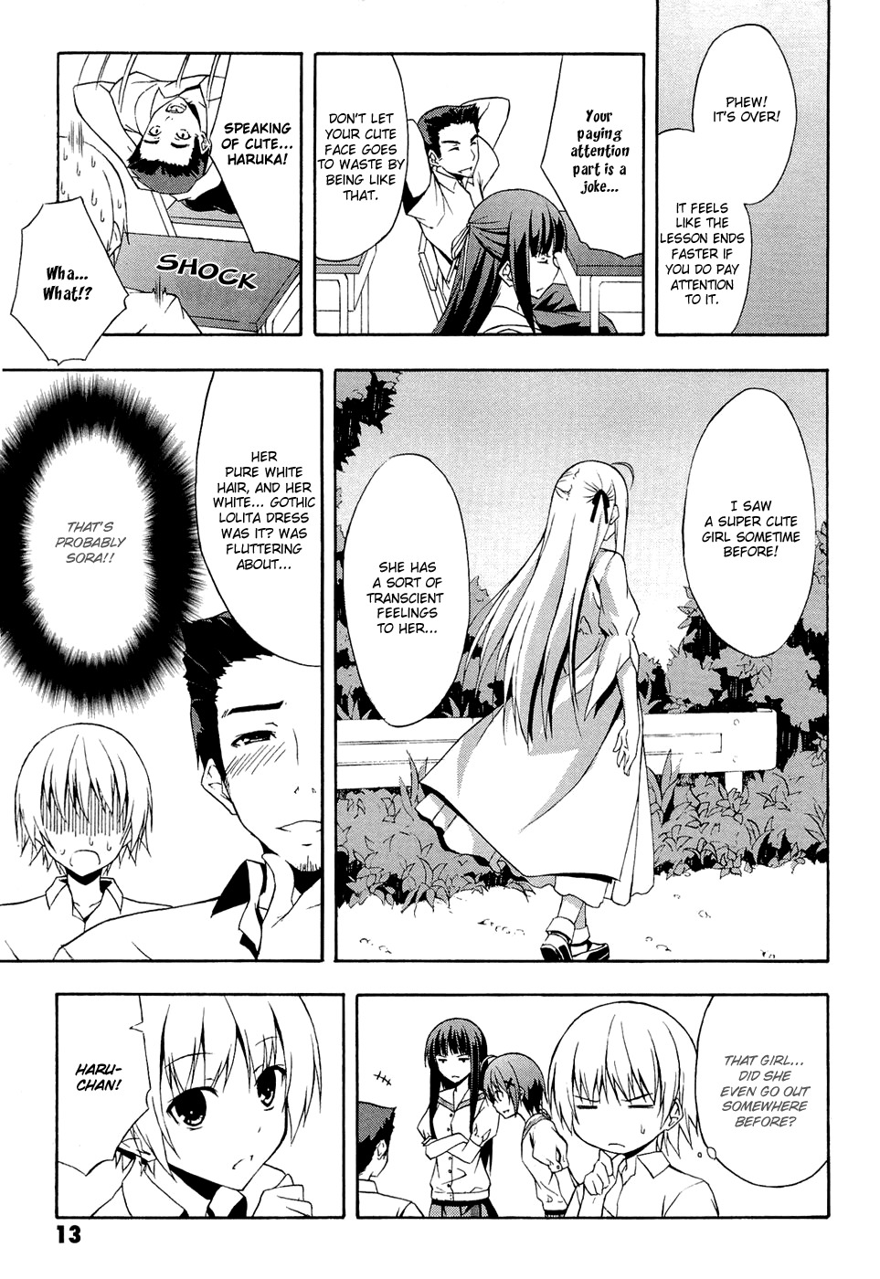 Yosuga no Sora Chapter 1 page 14 - Chapter 1: When It All Begins