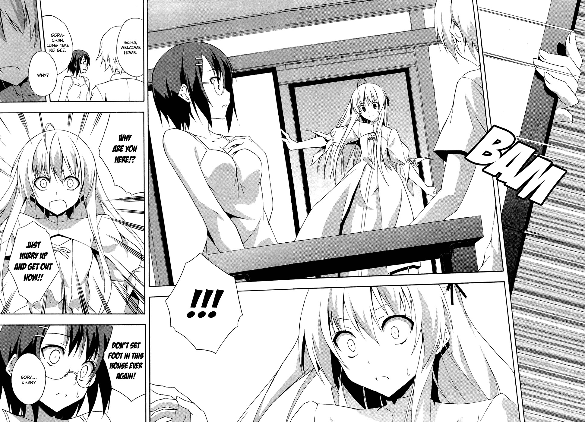 Yosuga no Sora Chapter 1 page 25 - Chapter 1: When It All Begins