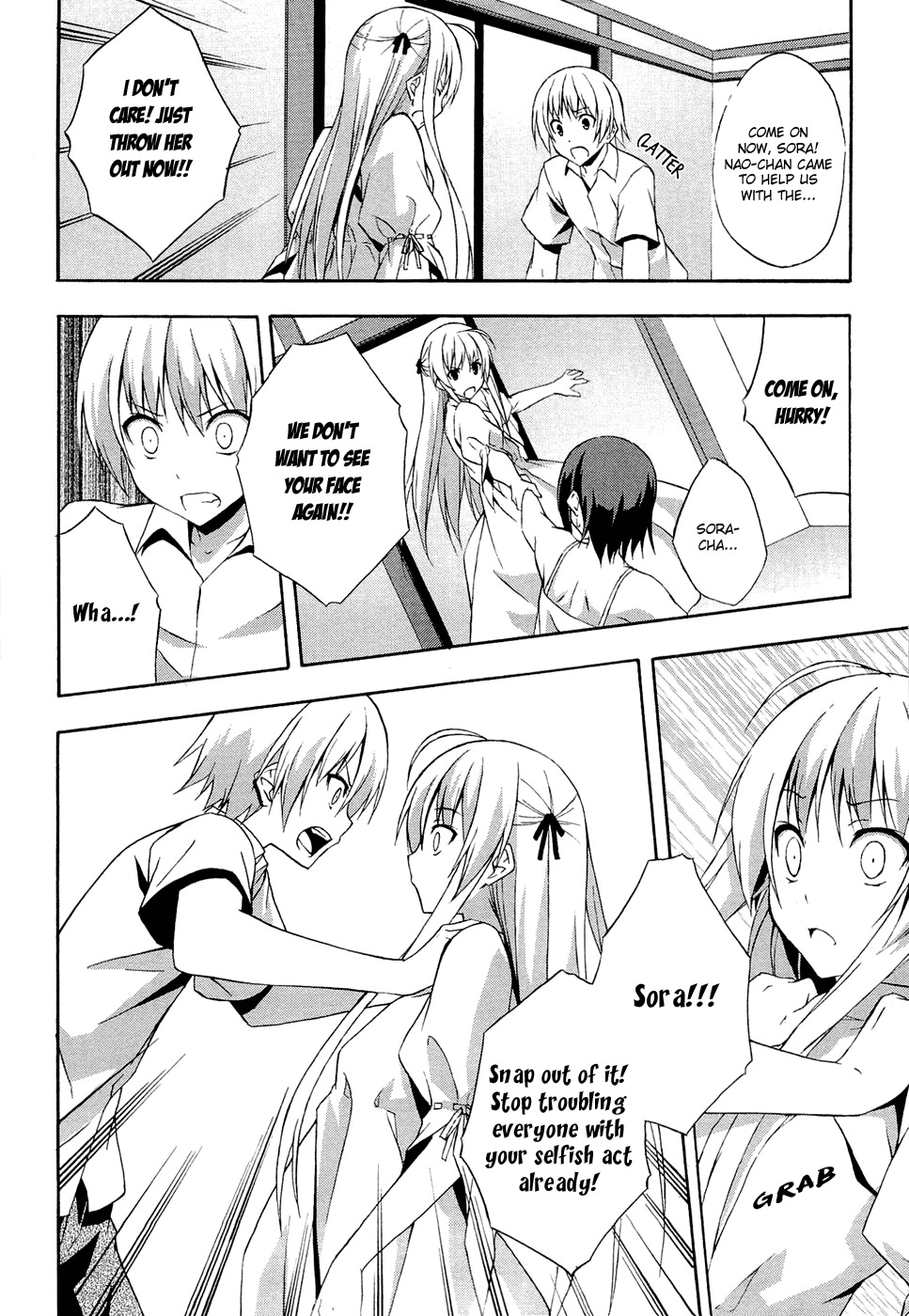 Yosuga no Sora Chapter 1 page 26 - Chapter 1: When It All Begins