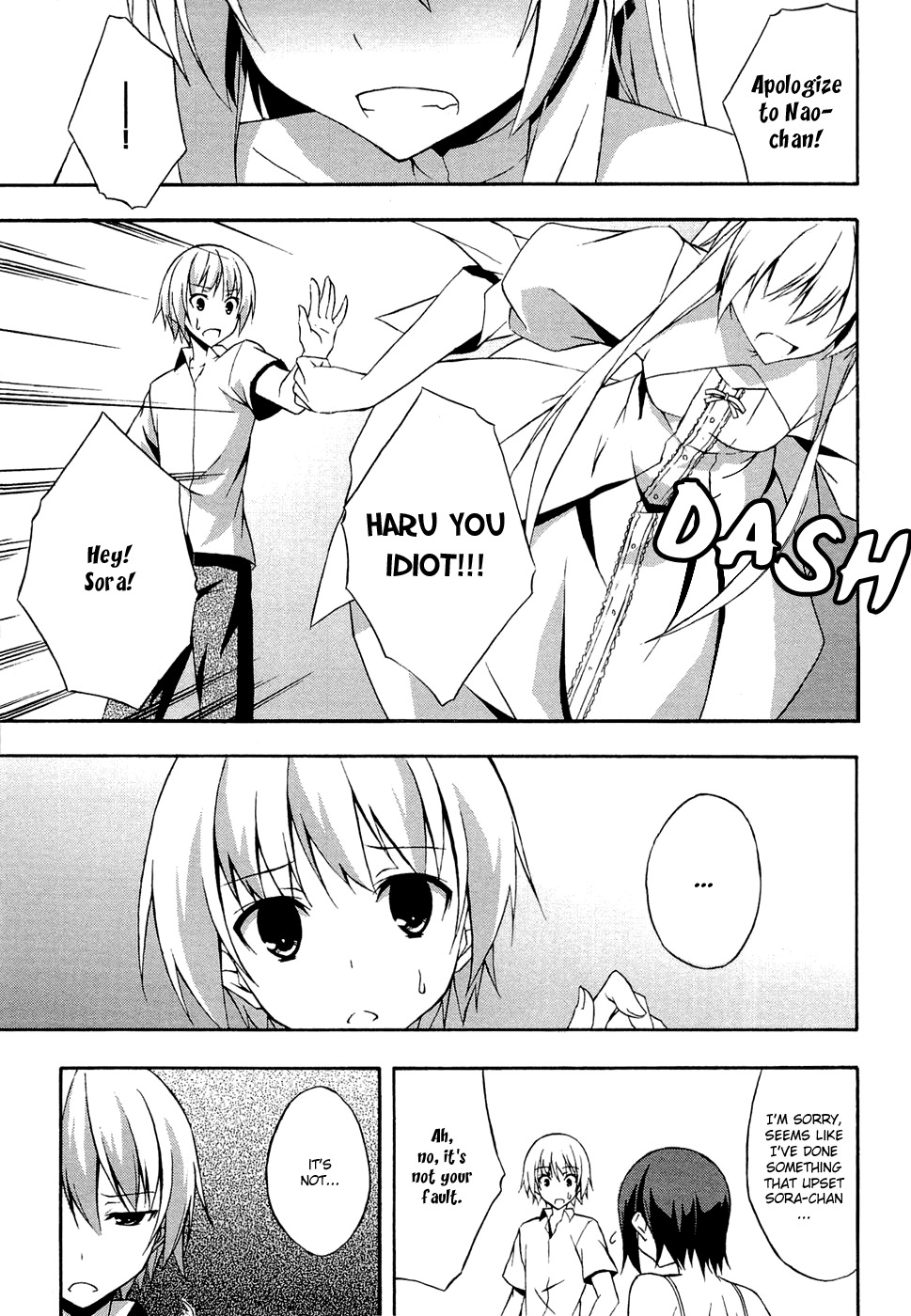 Yosuga no Sora Chapter 1 page 27 - Chapter 1: When It All Begins